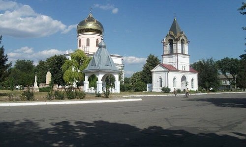 Рені Безпечне місто